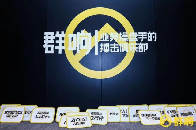 绿石操盘手(绿石操盘手官方网站)